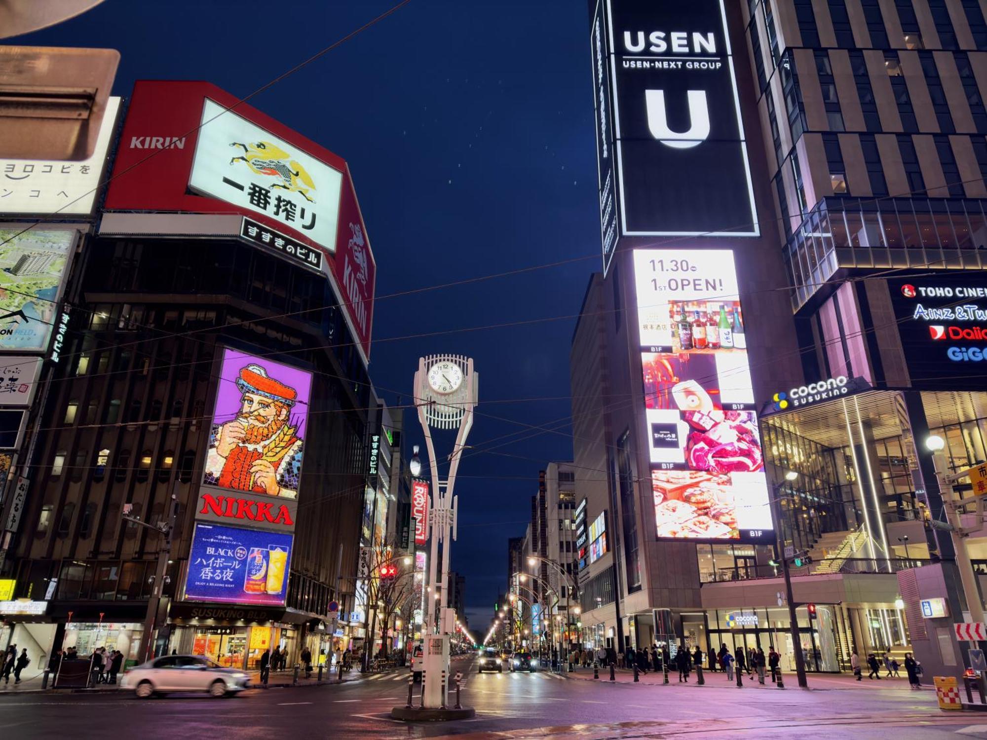 Mercure Hotel Sapporo Exteriér fotografie