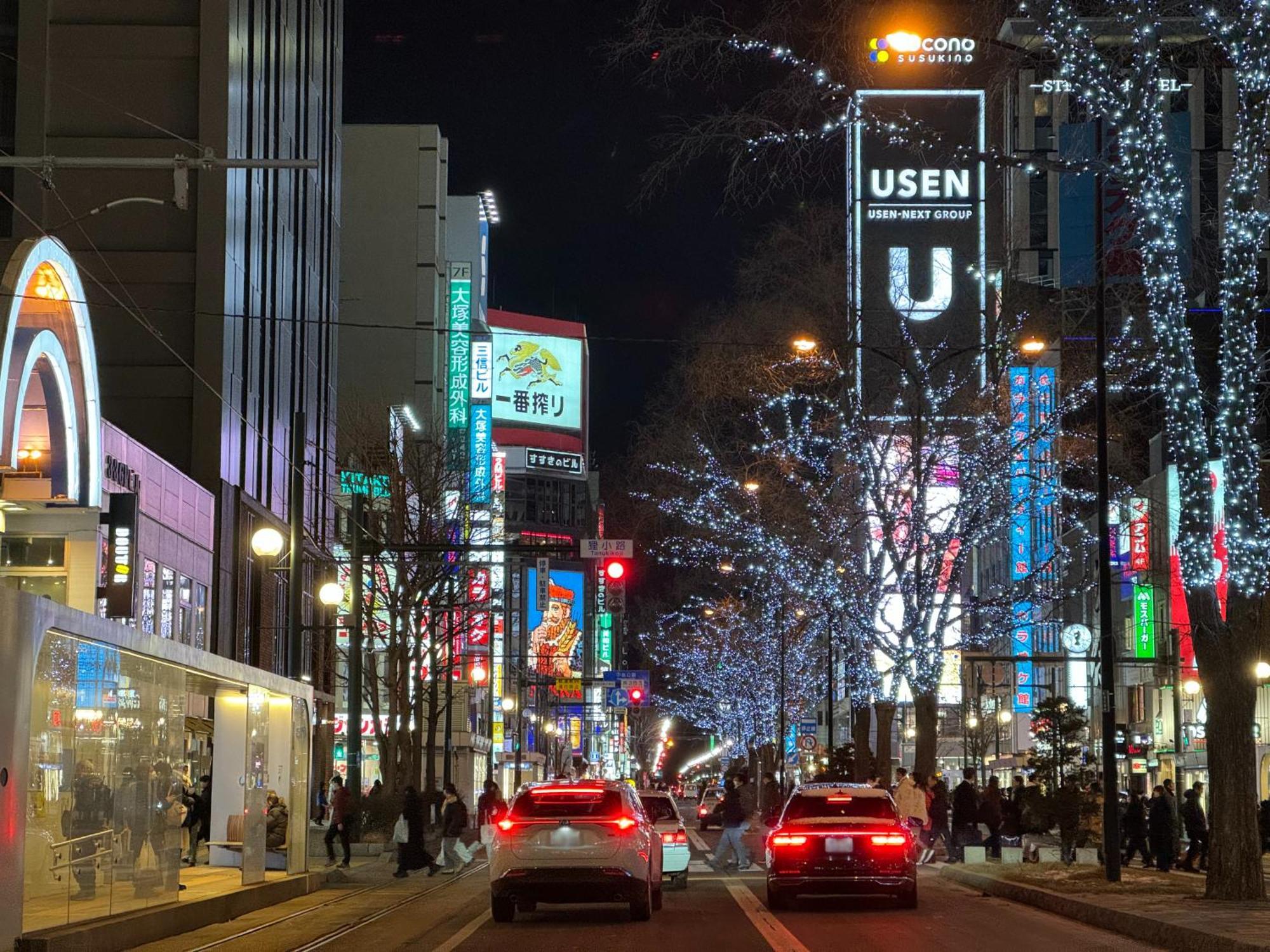 Mercure Hotel Sapporo Exteriér fotografie